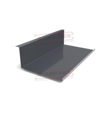 Планка примыкания нижняя 250х122х2000 ПЭ-7024-0.45