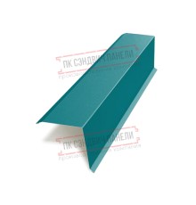 Планка торцевая 95х120х2000 ПЭ-5021-0.45
