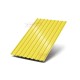 Профнастил МП20-1100 Norman RAL-1018-0.5.