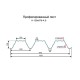 Профнастил Н126-978 RAL8017 Полиэстер-1.8