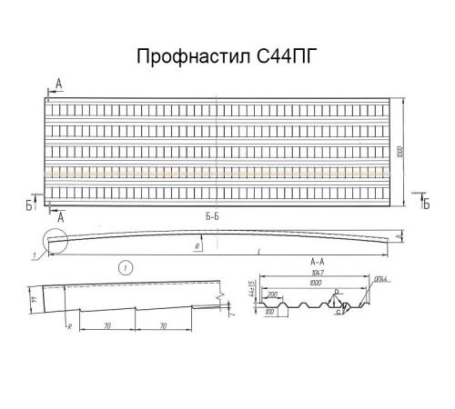 Профнастил оцинкованный С44ПГ-1000-0.6 цена за пог.м.