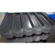 Профнастил С44-1000 Norman RAL-7024-0.5