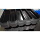 Профнастил С44-1000 Викинг RAL-9005-0.45