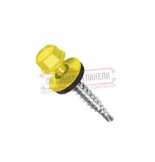 Саморезы 4,8х29 RAL 1018
