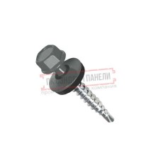 Саморезы 4,8х29 RAL 7005