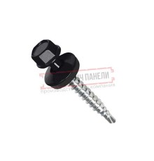 Саморезы 4,8х35 RAL 9005