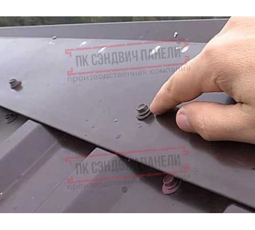Саморезы 4,8х29 RAL 7005