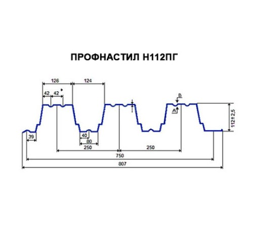 Профнастил H112ПГ-0.65, для бескаркасных ангаров, Полиэстер RAL 9006.